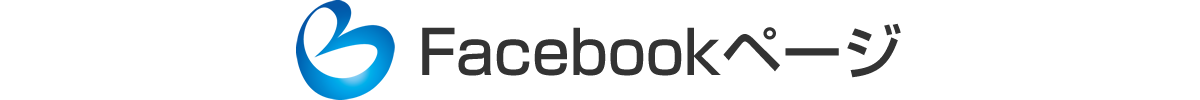 Facebookページ